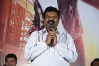 Aakatayi Movie Press Meet